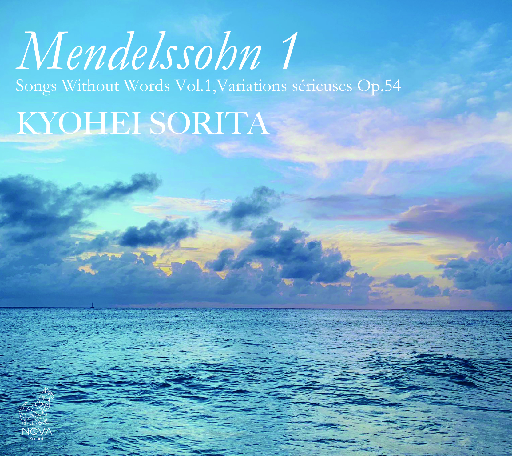 メンデルスゾーン：無言歌集 Vol.1 <br>&厳格な変奏曲Op.54